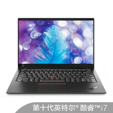 联想 ThinkPad X1 Carbon 2020(38CD) i7 16G 512GSSD WQHD 4G版英特尔酷睿十代i7 14英寸笔记本电脑 黑（单位：台）