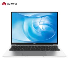 华为 MateBook 14 独显i7/16G/512G/MX350十代酷睿笔记本电脑 皓月银（单位：台）