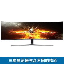 三星(SAMSUNG）C49HG90DMC 48.9英寸32：9曲面量子点 电竞电脑显示器144Hz 1800R曲率 滤蓝光 不闪屏 （单位：台）