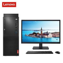 联想 启天M420-D002 台式电脑（i3-9100/4GB/1TB/180W电源/USB键鼠/Win10h/六年上门保修/19.5显示器） 黑色（单位:台）
