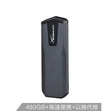金士顿 刀锋系列 SHSX100 480G 移动固态硬盘 (单位:个) 黑色