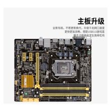华硕 B85 ATX标准型 小主板 黑色(单位:个)