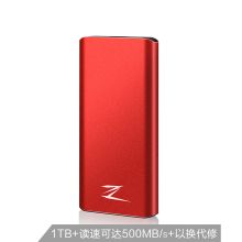 朗科 Z8超极速金属系列 1TB Type-c USB3.1 读速高达500MB/s 防震抗摔 移动固态硬盘 （单位:个） 红色
