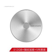 海康威视 HS-ESSD-T100F-512G 70*70*8.2mm Type-c/USB3.1移动硬盘 银色（单位：个）