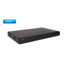 海康 DS-7808NB-K22 8路 硬盘录像机（单位：台）