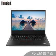联想 E490 20N8A00KCD 14寸笔记本电脑（i5-8265U/8G/1TB/Win10/保修一年） 黑色（单位:台）