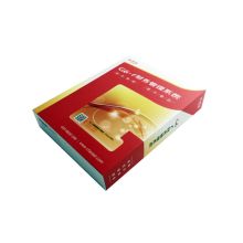 用友 软件G6-E财务管理系统V12.1标准包 单机版 （单位：套）