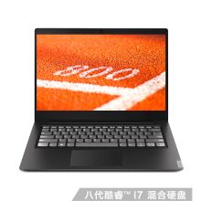 联想 小新-14 14寸 笔记本 I7-8565|8G|128G固态|1T|110-2G显卡|14寸黑色|两年保修|Win10 Home 黑色 (单位:台)