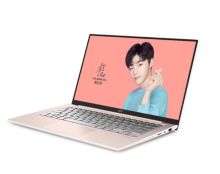 华硕 adol 13.3英寸 笔记本电脑(i5-8265U 8G 256GSSD MX150 IPS) 玫瑰金色（单位：台）