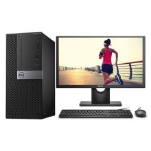 戴尔 OptiPlex 7050 台式计算机 I5-7500/8G/1TB+128G SSD/DVDRW/R5-430 2G/E2216H 21.5寸/3年 黑 （单位：台）