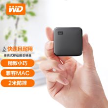 西部数据/WD WDBAYN0020BBK-CESN 移动硬盘 2TB 移动固态硬盘（PSSD）Elements SE新元素 SSD USB3.2接口 便携 小巧耐用 坚固防震 兼容Mac 2TB
