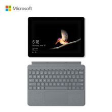 微软（Microsoft）Surface Go 10英寸二合一平板电脑（英特尔 4415Y/8G内存/128G存储/亮铂金键盘套装） (单位:台）