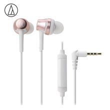 铁三角/Audio-technica CKR50IS 耳机 入耳式重低音运动YC 粉色