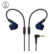 铁三角/Audio-technica LS50iS LS50线控版   耳机 双动圈手机线控入耳式低频强劲YC 青色