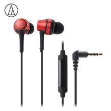铁三角/Audio-technica CKR50IS 运动  耳机 入耳式重低音YC 红色