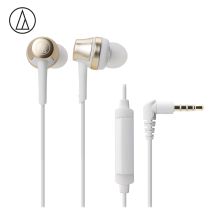 铁三角/Audio-technica CKR50IS 重低音  耳机 入耳式运动YC 香槟金