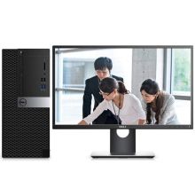 戴尔(Dell) OptiPlex 7050 Tower台式电脑 (21.5"/i7-7700/8G/1T/DVDRW/三年上门检修)（单位：台）