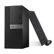 戴尔 7050MT 商用台式电脑主机（I7-7700/8GB/2TB/集显/3年上门/3年硬盘不返还)（单位：台）