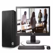 惠普（HP）280 Pro G3 MT Business PC-I9010000058 台式电脑（20寸/i5-7500/4G/1T（三年保修/310W电源/网络同传）（单位：台）