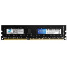 三星 德乐Derler 8G 2133 DDR4 四代台式机内存条 黑色（单位：个）