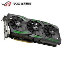 华硕 ROG STRIX-GeForce GTX1070TI-A8G-GAMING 1607-1683MHz 8008MHz 显卡 黑色（单位：块）