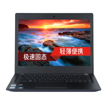 联想 昭阳K22-80（I5-6300U 8G 512G Win7 12.5英寸）笔记本电脑 黑色（单位：台）