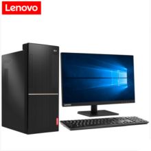 联想 扬天T4900d-07 商用台式机（i5-7400 4G 1TD(W10)/Y-23寸显示器）