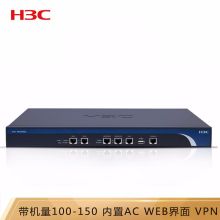 华三 SMB-ER3200G2 高性能企业级路由器（单位：台）