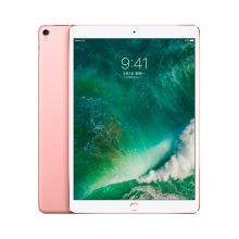Apple MPF12CH/A APPLE MPGL2CH/A 平板电脑 IPAD PRO 10.5寸 512G WIFI 玫瑰金色（单位：台） (单位：台)