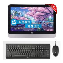惠普 ProOne 480 G2 AIO i5-6500 4G 1TB DVDRW 集显 台式电脑 黑色（单位：台）
