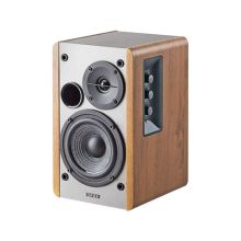 漫步者（EDIFIER） R1200TII 2.0书架音箱