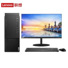 联想/lenovo 启天M435-B517-SSD（独显）（10代） 台式整机 YC I7-10700/8G/1T+128G SSD/Radeon 520 2G独显/无光驱/WIN10/串口/PCI/19.5WLED/B460主板/13.6升机箱/云教室