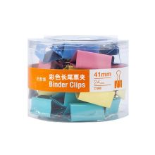 史泰博 C1009 2#彩色长尾票夹（筒装）24只/筒 41MM 彩色（单位：筒）