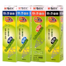 晨光 G-5 0.5 中性替芯 黑（单位：盒）