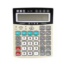 惠普生 HP-790 语音计算器 12位数显 配色(单位：台）