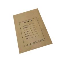 鑫思创 90*80mm 5号试样袋 牛皮纸 计价单位:个