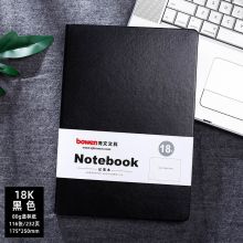 博文 9518 18K 112张 笔记本 蓝色（单位：本）