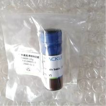 麦克林 N814635 Cas号:7440-02-0 镍粉 99.99% metals basis 200目 10g (单位:瓶)