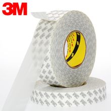 3M 9080HL双面胶带 强力超薄 高粘度胶带 5CM*50M  1卷（单位：卷）