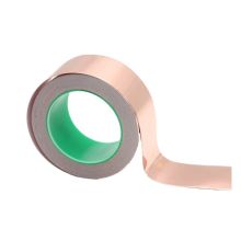 永乐 0.1mm*100mm宽*30米 铜箔胶带 (单位:卷)