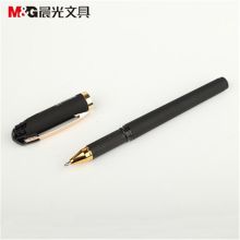 晨光 AGPA9804 1.0X系列中性笔-黑色 （单位：盒）