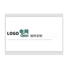 君坦 750*750mm 户外特种标贴  配色(单位：张）