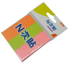 N次贴 32006 76*25mm 50张/本 3'*1 荧光组合/混色 单位：个
