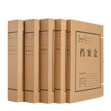 正彩 1305 (单位：箱)