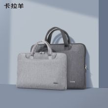 卡拉羊 CX1333-L 15.6寸 手提电脑包公文包 （单位：个）