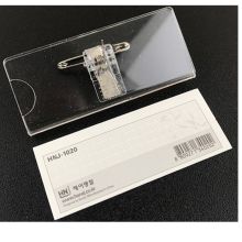 国产 工号牌 塑料胸卡别针式工号牌 白色 (单位:个)