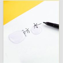 晨光 XPMV7403 双头小记号笔油性勾线笔 （单位：盒）