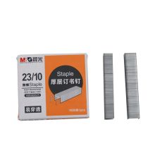 晨光 ABS92625 厚层订书钉23/10 1000枚/盒（单位：盒）