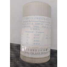 天鹅 GSB04-1658-2003 5964系 铝合金 标准样品 银灰色(单位:瓶)