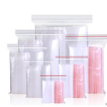 胜宝 70*90mm 塑封口袋子密封袋 每包/100个 透明 (单位:包)
